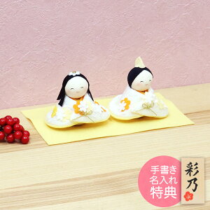 l` ЂȐl` ЂȂ 킢  ۂۂЂ  ؎D Tt  ߂  lC ~j`A ~j l s { Փ ERhE .l`.