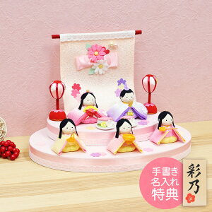 l` ЂȐl` ЂȂ 킢  Ȃ͂Ȃ̂ЂȂ܁i5lj  ؎D Tt  ߂  lC ~j`A ~j l s { Փ 