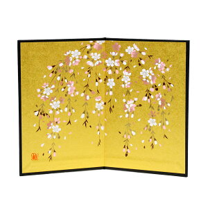   ~j 15cm×20cm  [֑ 2 l` l ЂȍՂ x Vt }t u COyY