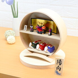 【楽天スーパーSALE限定20%OFF】 五月人形 コンパクト おしゃれ 兜 兜飾り 手書き名入れ特典 当店オリジナル木製収納飾り台 出世兜 陶器 ミニ 送料無料 初節句 男の子 おしゃれ 端午の節句 日本製 .五月人形.