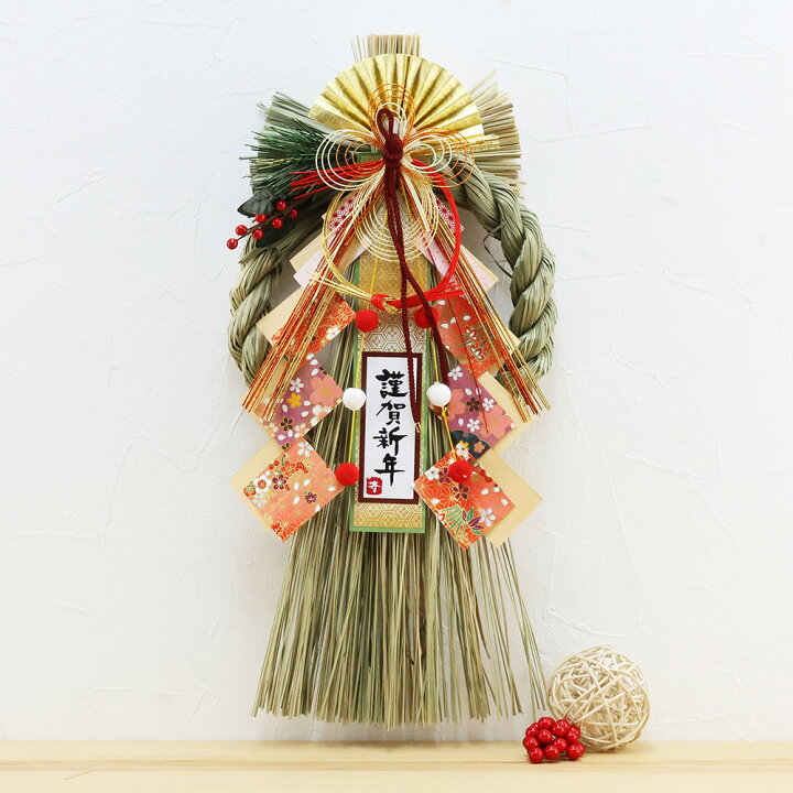 楽天市場】正月飾り しめ縄 瑞飾り お正月飾り しめ縄飾り しめ縄 