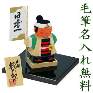 yyVX[p[SALE20%OFFz ܌l` RpNg   ؐ  5l` _ Y [߂̐ߋ j̎q   Zbg ~j O  ؎D .܌l`.