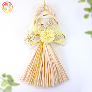    [X ߓ A ߏ   _ IWi |~߁isNj tbNt }t  x \x 叼 .[X.