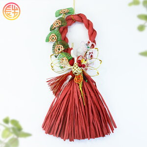    [X ߓ A ߏ   _ IWi ߏ~ tbNt }t  x \x 叼 .[X.