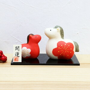  x  u a geqی ERhE  u x̒u }t \x  n E}  2026 ؎DTt 킢 N fBXv