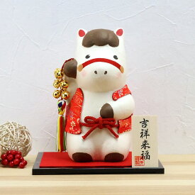 正月飾り 干支午 午 置物 ちぎり和紙 五色鈴なり午 リュウコドウ 高さ22.5cm お正月飾り 正月飾り置物 干支の置物 迎春飾り 十二支 おしゃれ 馬 ウマ うま 2026 木札特典付き かわいい 縁起物 部屋飾り 玄関飾り 龍虎堂 .干支置物.