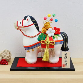 【お買い物マラソン限定10%OFF】 正月飾り 干支午 午 置物 ちぎり和紙 吉祥縁起づくし福午 リュウコドウ 高さ26cm お正月飾り 正月飾り置物 干支の置物 迎春飾り 十二支 おしゃれ 馬 ウマ うま 2026 木札特典付き かわいい 縁起物 部屋飾り 玄関飾り 龍虎堂 .干支置物.