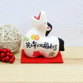 【お買い物マラソン限定10%OFF】 正月飾り 干支午 午 置物 ちぎり和紙 笑う午には福来たる リュウコドウ お正月飾り 正月飾り置物 干支の置物 迎春飾り 十二支 おしゃれ 馬 ウマ うま 2026 木札特典付き かわいい 縁起物 ディスプレイ 部屋飾り 玄関飾り 龍虎堂 .干支置物.