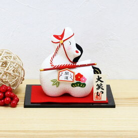 【お買い物マラソン限定10%OFF】 正月飾り 干支午 午 置物 ちりめん 大笑い午破魔矢 リュウコドウ お正月飾り 正月飾り置物 干支の置物 迎春飾り 十二支 おしゃれ 馬 ウマ うま 2026 木札特典付き かわいい 縁起物 ディスプレイ 部屋飾り 玄関飾り 龍虎堂 .干支置物.