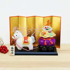 【お買い物マラソン限定10%OFF】 正月飾り 干支午 午 置物 陶器 福運び お正月飾り 正月飾り置物 干支の置物 迎春飾り 十二支 おしゃれ 馬 うま 2026 木札特典付き かわいい 縁起物 ディスプレイ 部屋飾り 玄関飾り 薬師釜 .干支置物.