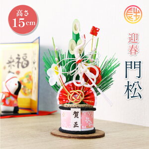 yyVX[p[SALE50%OFFz 叼  15cm 1茺 }t  ߏ rO _I ItBX t  _  .叼.