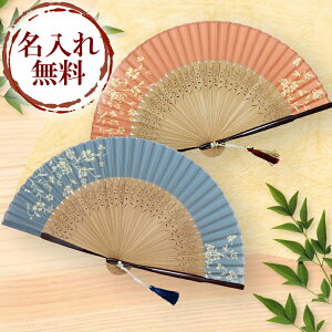 NAXZ[ q fB[X p qܕt ї P[Xt  O 菑 킢   v | v[g a   ̓ hV̓ j .