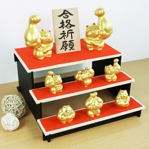 yyVX[p[SALE20%OFFz L lR ˂ u  r܂叵L iZbg ^ J^ Abv ObY S̍28cm ѕM؎DTt 킢  RpNg O