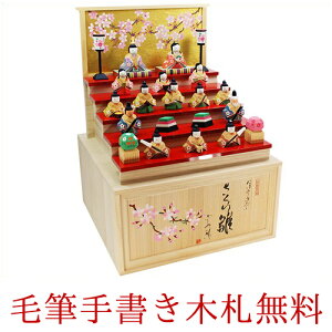 l` ؐ ɗ\ ꓁ ЂȐl` _ 琗\ܐl XIWi O ؎D or F̓Tt    ЂȂ ЂȍՂ .l`. lC  {  