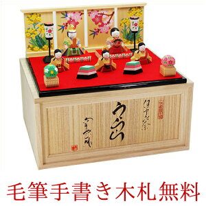 l` ؐ ɗ\ ꓁ ЂȐl` ЂȂ _  5l XIWi O ؎D or F̓Tt    ЂȂ RpNg .l`. ЂȍՂ