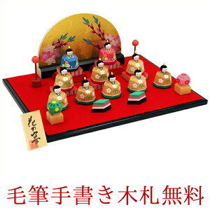 l` ؐ ɗ\ ꓁ ЂȐl` _ Ԃ̉ 5l  ؎D Tt  l   RpNg ~j`A  lC .l`. ꓁ ؐ ЂȂ ߋ 