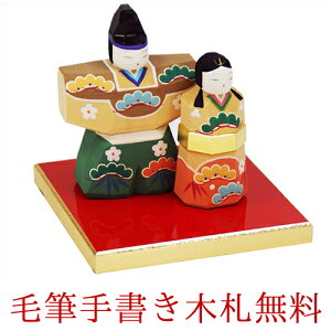 l` ؐ ɗ\ ꓁ ЂȐl` _ ԁij e  ؎D Tt l` ЂȐl` l   RpNg ~j`A  lC .l`. ꓁ ؐ 