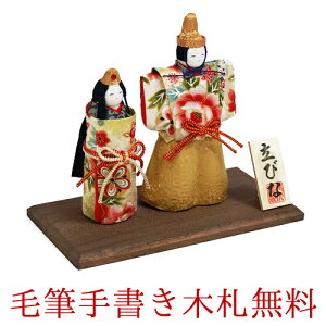 l` ЂȐl` ЂȂ RpNg 킢 ЂȍՂ ЂȂ܂   e  ؎D Tt ߂ .l`.  lC ~j`A ~j l s { 