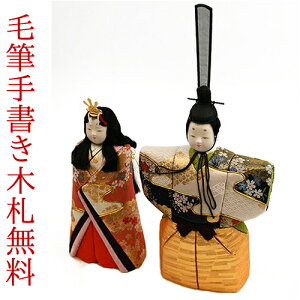 l` ؖڍ t ѕM M  Tt ؖڍ l` ЂȐl` RpNg ЂȍՂ Փ ERhE .l`.