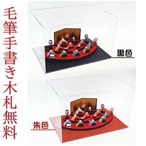 2FIׂ铖XIWi ANP[X  l` P[X Zbg ʎOiא 10l  ؎D Tt ߂   lC .l`.