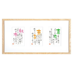 �l�[���C���|�G�� ���O�� �V�z�j�� ���z���j�� ���蕨 �L�O ���b�Z�[�W ������ �L�O�i �M�t�g �I���W�i�� �z �O���^�C�v�i3�l�p�͂����^�C�v�j