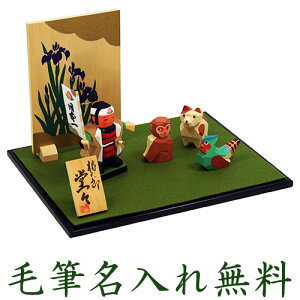 yyVX[p[SALE20%OFFz ܌l` RpNg   ؐ  5l` _ Y X [߂̐ߋ j̎q   Zbg ~j O  ؎D .܌l`.