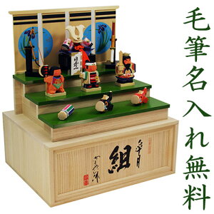 yyVX[p[SALE20%OFFz ܌l` RpNg   ؐ  5l` [ _ Hg [߂̐ߋ j̎q   Zbg ~j O  ؎D .܌l`.