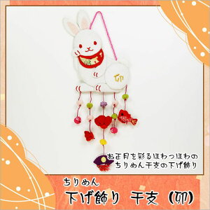 ߂ 邵 x̉iKj 30cm̃~jTCY ѕM M ؎DTt .邵. }t   Vt   x \x u N