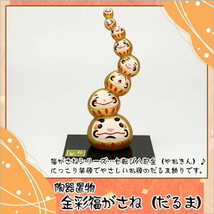 ����� �_���} �u�� ���� ���ʕ������ˁi����܁j �����F17.5cm �؎D���T�t�� .�u��. �C�O�y�Y �J�X�j�� ���N�� ������ ���������� �}�t �J�^ ���^ ���Փ� �����E�R�h�E