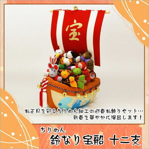  }t u ȂD \x F31cm  ؎DTt .u. ߂ }t Փ ERhE