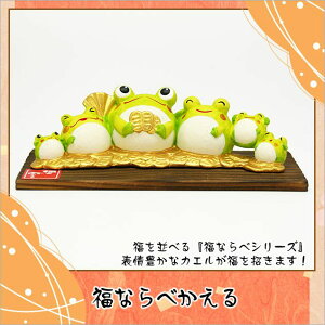 yyVX[p[SALE20%OFFz  JG ^  u Ȃׂ F5cm ؎DTt .u. COyY JXj N   }t J^ ^ JG ^ Փ 