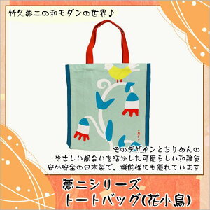 yyVX[p[SALE50%OFFz |v g[gobO ԏ {  }`̂Ŏg₷ .obO. fB[XobO  Փ ERhE