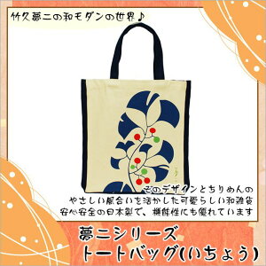 yyVX[p[SALE50%OFFz |v g[gobO 傤 {  }`̂Ŏg₷ .obO. fB[XobO  Փ ERhE