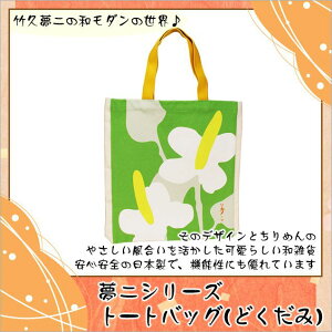 yyVX[p[SALE50%OFFz |v g[gobO ǂ {  }`̂Ŏg₷ .obO. fB[XobO  Փ ERhE