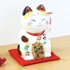 招き猫 ネコ ねこ 置物 陶器 招福大開運招き猫 金運 開運 アップ グッズ 高さ15cm 木札特典付き かわいい 可愛い コンパクト 癒しグッズ オブジェ インテリア 玄関 .置物.