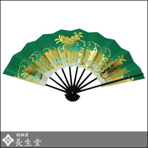 yyVX[p[SALE20%OFFz q E q 㐡ܕ  s ̂ ѕM M  q { .q. a wl q ̓ hV̓ COyY җȂ