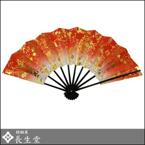 yyVX[p[SALE20%OFFz q 炵 q 㐡ܕ  s ̂ ѕM M  q { .q. a wl q ̓ hV̓ COyY җȂ