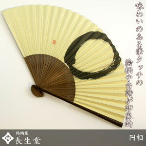 ��q �����Y �j���p �~�� ���[���֌��� �������� ������ ���O���� �菑�� ����q 1�{���t ���� �u�����h �r�W�l�X �v���[���g ������� ��v �| ���n �Z���X ���� ���� ���� ���̓� �h�V�̓�