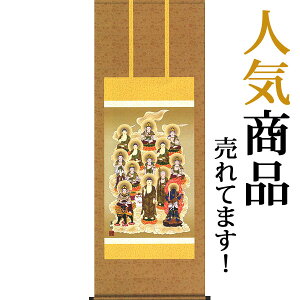 | | \O ؐ ڌ܂ǂ 54.5×c140cmyz b0401-15  @ @v {   ~ ǑP{ ~ ފ ފ  l\  O\O