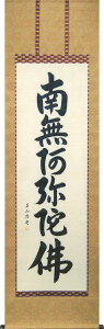 | | Z@얳ɕ R{F ڌܗ 54.5×c195cmyzb1004  @ @v {   ~ ǑP{ ~ ފ ފ 