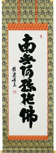 | | Z@얳ɕ OcÔg ڔ 70×c191cmyzb1038  @ @v {   ~ ǑP{ ~ ފ ފ 