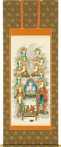掛軸 掛け軸 真言十三佛 伊藤香川 尺五アンド 約横63×縦151cm【送料無料】b1088 真言宗 仏画 法事 法要 供養 仏事 仏間 初盆 追善供養 お盆 彼岸 お彼岸 命日 四十九日 初七日 三十三回忌
