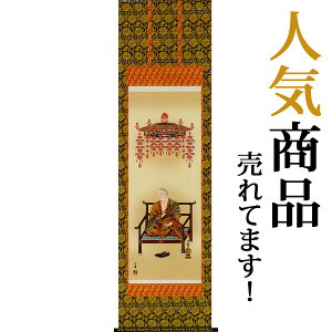 | | O@t X@ ڌܗ 54.5×c190cmyz b1101-15 ^@  @ @v {   ~ ǑP{ ~ ފ ފ  ^@ C