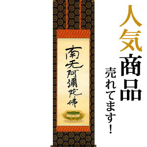 | | Z()@얳ɕ eal ڌܗ 54.5×c190cmyz b2301-14  @ @v {   ~ ǑP{ ~ ފ ފ 