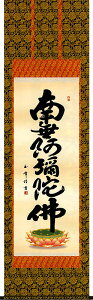 | | Z@얳ɕ ؑʕ ڌܗ 54.5×c190cmyz b2501-14  @ @v {   ~ ǑP{ ~ ފ ފ 