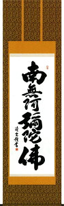| | Z@얳ɕ g_ ڌܗ 54.5×c190cmyz b2601-14y14Wz  @ @v {   ~ ǑP{ ~ ފ ފ 