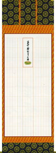 | | io@䎲 iTt(ʂ) ڔ 65×c191cmyz b3601-14  @ @v {   ~ ǑP{ ~ ފ ފ 
