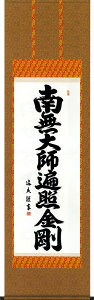 | | O@@얳tՏƋ cv ڌܗ 54.5×c190cmyz b3701-14 ^@  @ @v {   ~ ǑP{ ~ ފ ފ 