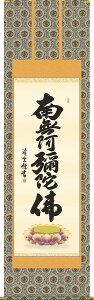 | | Z@얳ɕ g_ ڌܗ 54.5×c190cmyz b401-21  @ @v {   ~ ǑP{ ~ ފ ފ 