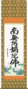 | | Z@얳ɕ g_ ڌܗ 54.5×c190cmyz b402-21  @ @v {   ~ ǑP{ ~ ފ ފ 